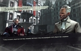 Dishonored_2013-04-23_19-45-07-10_1